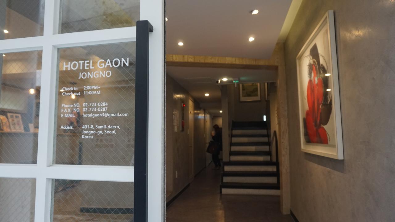 Hotel Gaon Insadong โซล ภายนอก รูปภาพ